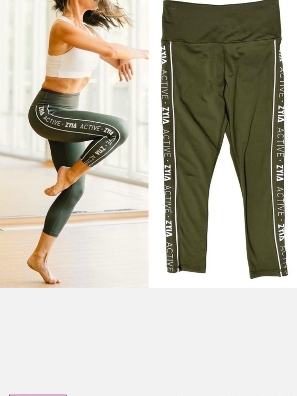 Active USA Women's Olive High-Rise Performance Leggings